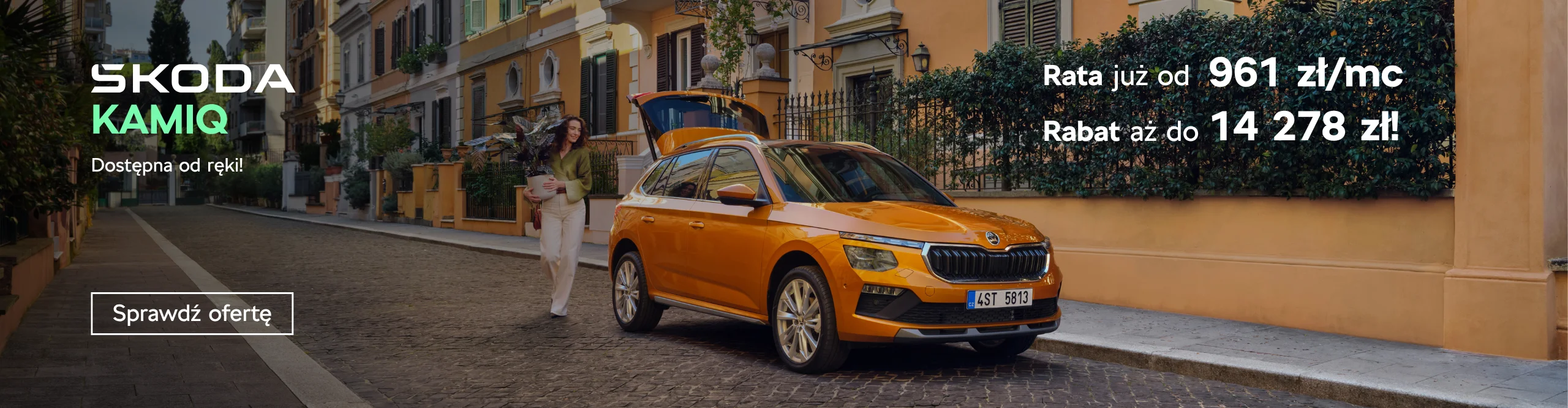 skoda_kamiq