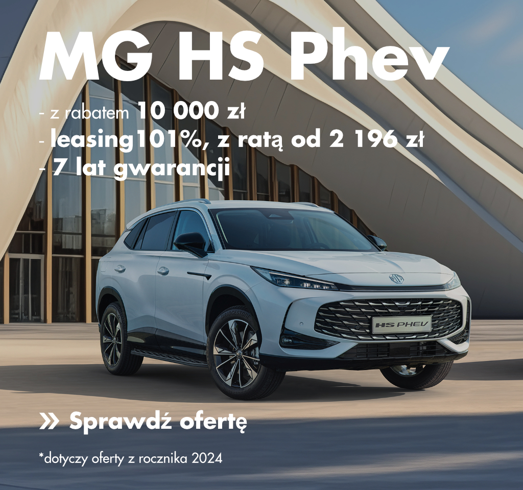 mg_hs_phev