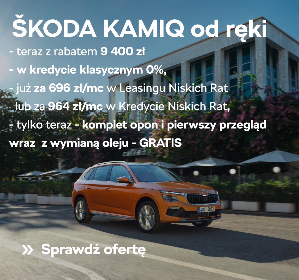 skoda_kamiq