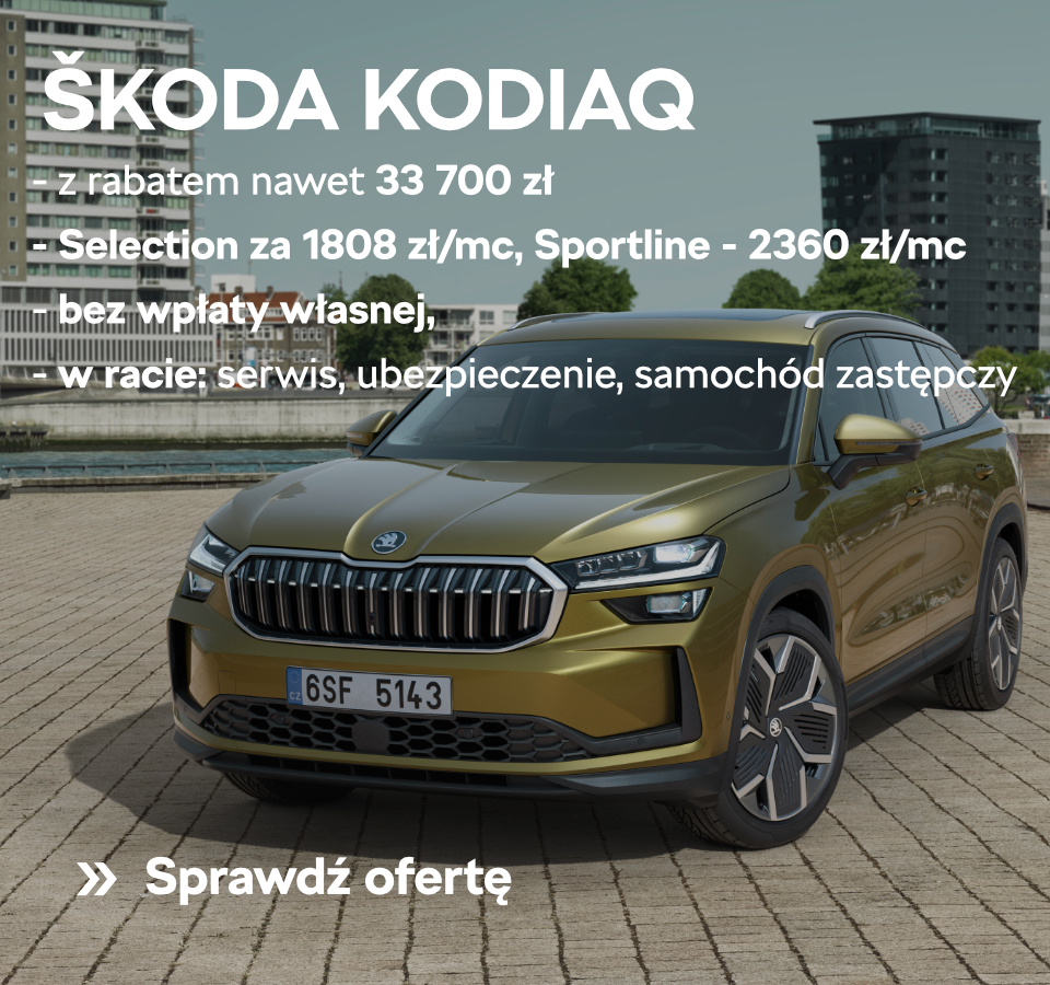 skoda_kodiaq