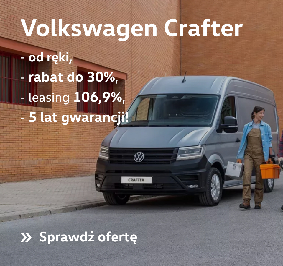 vwd_crafter